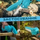 Аккумуляторная садовая мини-пила 48V с 2 акб 4" (10см) цепная набор в кейсе Электропила на аккумуляторе - изображение 3