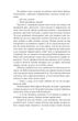 Карбі. Оповідання/Черемшина Марка/9786175519134 - зображення 5