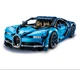 Конструктор Technic Bugatti Chiron 3599 деталей (42083) - изображение 1
