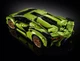 Конструктор Technic Lamborghini Sian FKP 37 3696 деталей (42115) - изображение 3