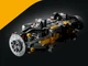 Конструктор Technic McLaren P1 3893 детали (42172) - изображение 4