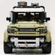 Конструктор Technic Land Rover Defender 2573 детали (42110) - изображение 3