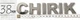 Надпись "CHIRIK" Avtoaks 38 мм - изображение 2