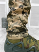 Тактическая военная форма рип-стоп Combat Uniform Пиксель S - изображение 4