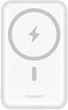 УМБ Choetech Magnetic Wireless 10000mAh 20W PD QC3.0 White (B663-ACWH) - изображение 1