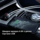Автомобільний зарядний пристрій з вольтметром Baseus Digital Display Dual USB 4.8 A 24 W зарядка в прикурювач для смартфонів з двома ЮСБ Gray (CCBX-0G) - зображення 5