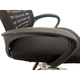 Крісло офісне Bonro B-6200 чорне - изображение 6
