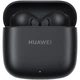 Bluetooth-гарнитура Huawei FreeBuds SE 2 Black (55037507) - изображение 1