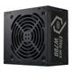 Блок питания CoolerMaster Elite NEX White 700W (MPW-7001-ACBW-BE1) - изображение 1