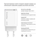 Мережевий зарядний пристрій ColorWay GaN Mini 65W PD Port PPS USB-C White (CW-CHS049PD-WT) - зображення 8