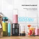 Блендер Cecotec Power Titanium 650 Fresh&Go Smoothie (CCTC-03989) - зображення 2