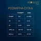 Сітчасте боді зі стразами Moonlight Model 09 XS-L Black, відкриті плечі - зображення 4