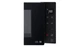 Микроволновая печь LG MS2336GIB (MS2336GIB) - изображение 3
