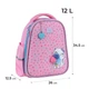 Рюкзак шкільний напівкаркасний GoPack Education Fluffy Kitten GO25-165S-2 - зображення 2