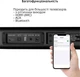 Саундбар Samtronic SM2112 - зображення 6