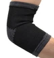 Налокітники Power System PS-6001 Elbow Support Black/Grey (пара) XL - изображение 2