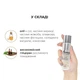 Натуральне масажне масло JO Aromatix Massage Oil Vanilla 120 мл - зображення 4