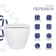 Унітаз підвісний Qtap Jay безободковий Ultra Quiet з сидінням Soft-close QT07335177W - изображение 3