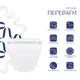 Унитаз подвесной Qtap Jay безободковый с сиденьем Soft-close QT07335176W - изображение 3