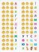Украинский язык 4 класс Все виды тестов Линникова Л - изображение 4