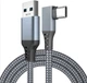 Кабель Oculus Link для Meta Quest 2, 3, 3S, Pico 4 USB 3.2 Серый, 5 метров - изображение 1