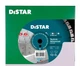 Круг алмазний відрізний DiStar 350x3,5/2,5x15x25,4-(11,5)-24-HIT 1A1RSS/C3 Technic Advanced 14320347025 - изображение 2