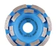 Фреза алмазна DiStar DGS-S 100/22,23-14 Beton 10170085419 - зображення 1
