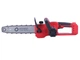 Пила аккумуляторная Мини TT AGRO MOTO (TM-CS414Li, 12дюймов, 21V, 2 АКБ (3A;4A) + зарядное устройство) - изображение 4
