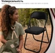 Стул для кухни и гостиной RZTK Seat Black - изображение 6
