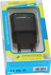 Зарядное устройство Protech Travel 2A Black (P7100Black) - изображение 3