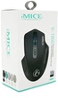 Мышь Imice G-1800 Wireless White (YT34662) - изображение 4
