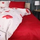 Простынь MirSon двуспальная 180x220 см 17-0754 Scarlet Poppies Бязь (2200010933352) - изображение 1