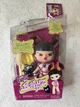 Лялька Bratz Babyz Jade Братц Бейбіз Exclusive - зображення 1