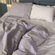 Пододеяльник MirSon Бязь 17-0761 Leafy lines 143х210 см (2200010937091) - изображение 1