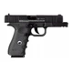 Пневматический пистолет Borner W119 Blowback Special Force металл с со2 с пулями - изображение 5