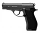 Пневматический пистолет Borner M84/2 Beretta M84 FS, металл с со2 с пулями - изображение 3