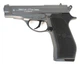 Пневматический пистолет WinGun 301 Beretta M84 FS, металл с со2 с пулями - изображение 3