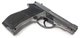 Пневматический пистолет WinGun 301 Beretta M84 FS, металл с со2 с пулями - изображение 5