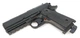 Пневматический пистолет WinGun 401 Colt Defender, полимер с со2 с пулями - изображение 4