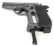 Пневматический пистолет WinGun 301 Beretta M84 FS, металл с со2 с пулями - изображение 9