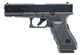 Пневматический пистолет Umarex Glock 17 Blowback black, BB/Pellet с со2 с пулями 5.8365 - изображение 3