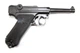 Пневматичний пістолет Umarex Luger Parabellum P08, метал з со2 з кулями - зображення 2