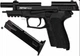 Стартовый пистолет Retay S22 black с патронами - изображение 5