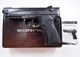 Пневматический пистолет Borner Sport 306m Beretta 90, металл с со2 с пулями - изображение 9