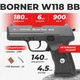 Пневматический пистолет Borner W118 Blowback Special Force металл с со2 с пулями - изображение 1