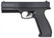 Пневматичний пістолет Borner 17 Glock 17, полімер з со2 з кулями - зображення 3