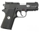 Пневматический пистолет Umarex COLT Defender 1911, металл с со2 с пулями - изображение 2