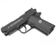 Пневматический пистолет Umarex COLT Defender 1911, металл с со2 с пулями - изображение 5