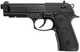 Пневматический пистолет WinGun 302 Beretta M92 A1, полимер - изображение 3
