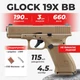 Пневматический пистолет Umarex Glock 19X Blowback coyote, BB, металл с пулями с со2 5.8367 - изображение 1